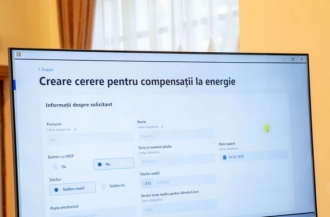 Категории уязвимости для некоторых заявителей были пересмотрены