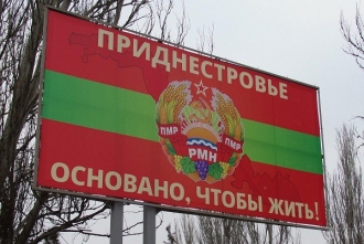Приднестровье - в центре взаимных обвинений России и Украины