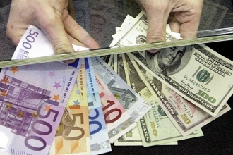 Курс валют: доллар подешевел