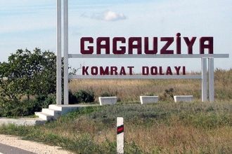 На пост башкана Гагаузии претендуют семь кандидатов
