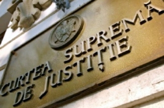 Reforma CSJ, votată în prima lectură