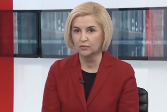 Ирина Влах о правящей партии: "Лидеры страны должны уметь работать со всеми"
