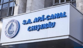 НАРЭ завершило внеплановую проверку "Apă-Canal Chisinau"