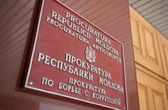 Антикоррупционная прокуратура взялась за проверку финансирования некоторых политических партий