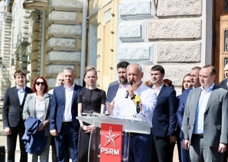 Партия социалистов выдвинет своего кандидата на выборах мэра Кишинева