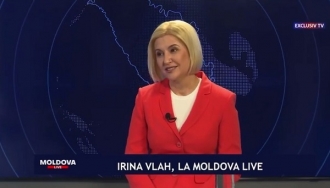 Ирина Влах запускает свой политический проект