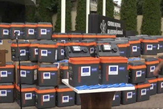 В распоряжение Национального центра догоспитальной скорой медпомощи поступили 300 переносных медицинских холодильников