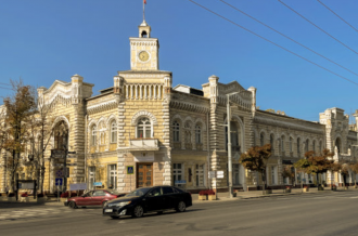 Candidați înregistrați la funcția de primar al capitalei
