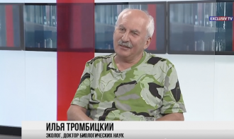 Эксперт: глобальное потепление необратимо и будет продолжаться