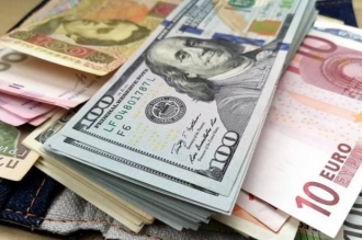 Cursul valutar pentru astăzi, afișat de BNM