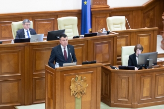 Парламент принял бюджет на 2024 год в первом чтении