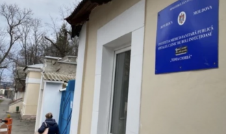 Врачи больницы «Тома Чорбэ» сегодня снова протестовали
