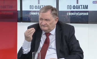 Эксперт озвучил сдержанные прогнозы по экономике страны на следующий год