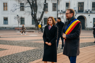 Премия Майи Санду в Тимишоаре вызвала полемику