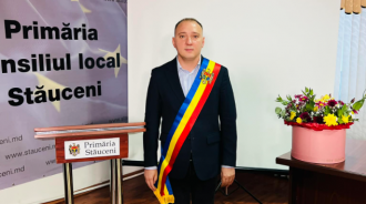 Ставчены претендуют на статус города