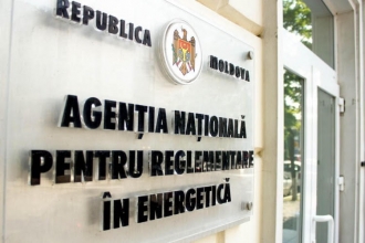 НАРЭ предлагает снизить тариф на газ до 14 леев 47 банов