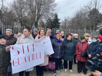 Личные ассистенты провели акцию протеста