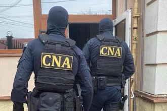 В столичной мэрии прошли обыски