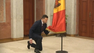 Новый министр окружающей среды РМ принял присягу