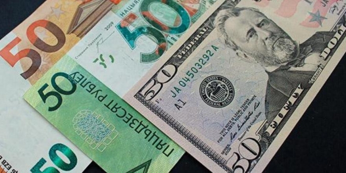 Курс валют: сегодня евро прибавит 12 банов