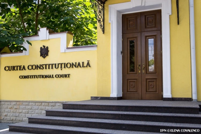 КС Молдовы одобрил проведение референдума о вступлении в ЕС: что об этом думают власти и оппозиция