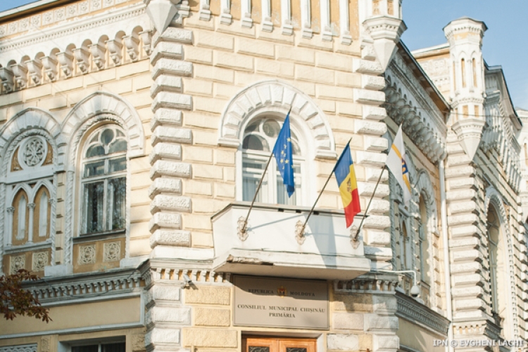Примария Кишинева требует вернуть земельный участок в секторе Рышкановка