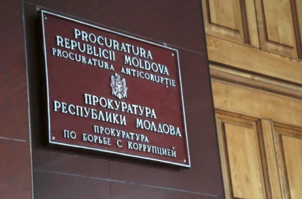 Эпопея с поиском здания для Антикоррупционной прокуратуры продолжается