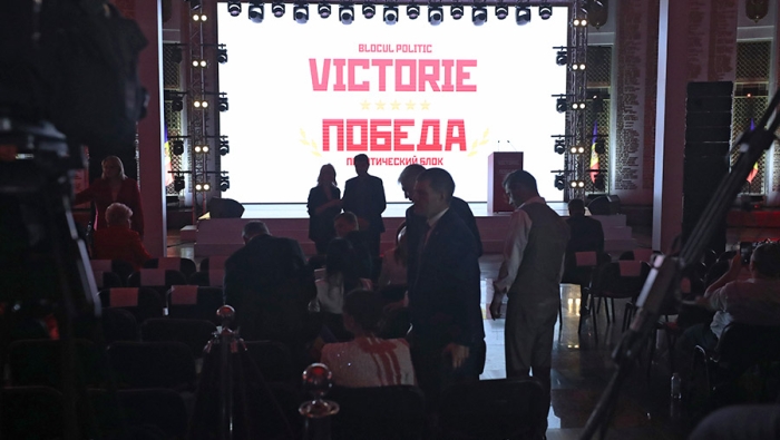 Блок «Victorie-Победа» в выборах участвовать не будет