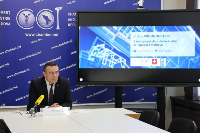 Более 200 компаний примут участие в конференции по развитию промышленности