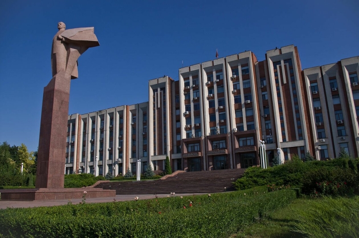 Termenul "Transnistria", interzis de Tiraspol