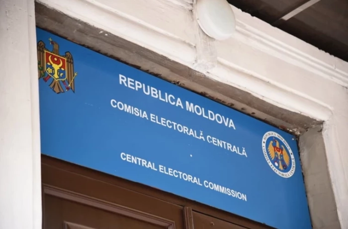 Alte două formațiuni politice au depus cereri pentru a se înregistra la referendumul republican constituțional