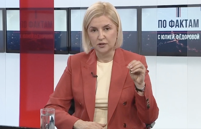Ирина Влах: "Сегодня Молдова - это лоскутное одеяло"