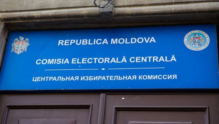 14 formațiuni politice și un bloc electoral și-au declarat intenția de a se implica în campania electorală pentru referendumul
