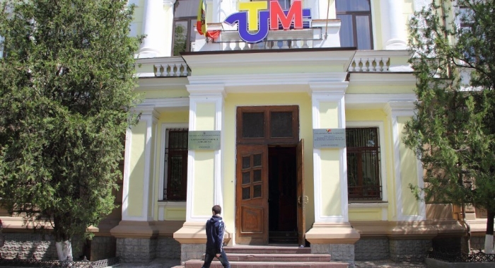 Universitatea Tehnică din Moldova are 7 laboratoare noi