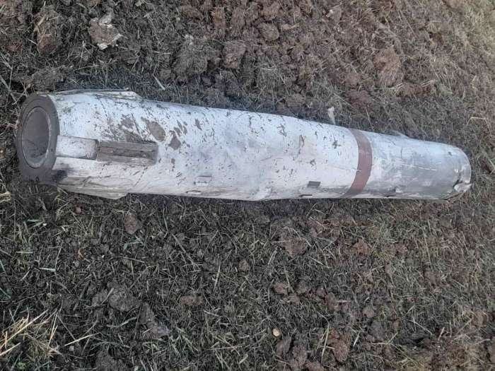 На севере Молдовы обнаружены обломки ракеты