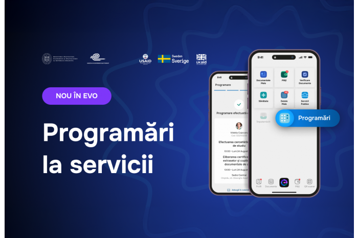 Граждане смогут записаться на госуслуги через приложение EVO