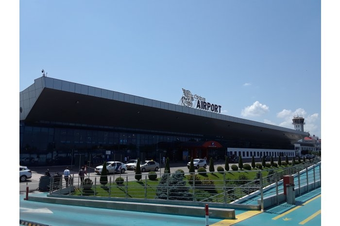 Тендер по аренде торговых площадей в аэропорту будет проводить Агентство по инвестициям