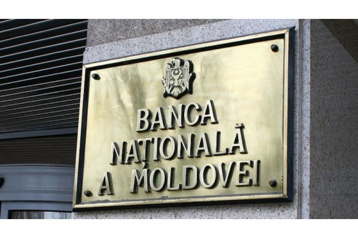 Programul Național de Educație Financiară, elaborat de specialiștii Băncii Naționale
