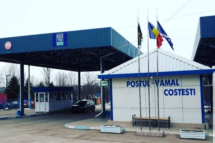 Postul vamal Costești, închis pentru lucrări de mentenanță