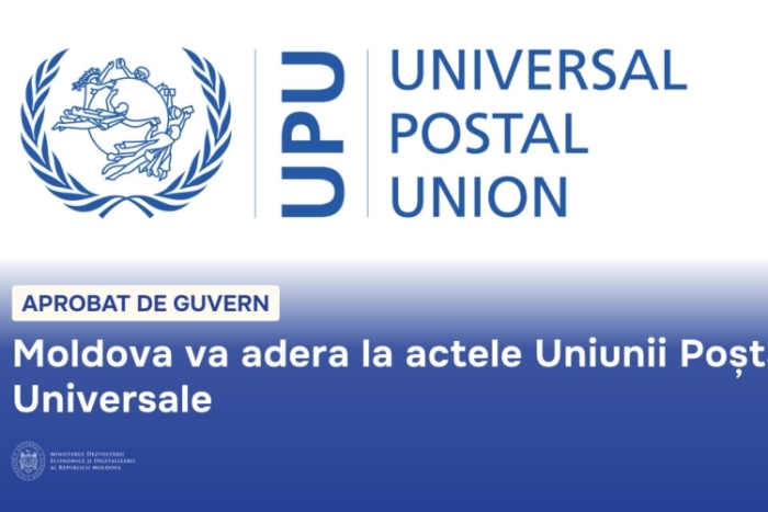 Молдова присоединится к актам Всемирного почтового союза