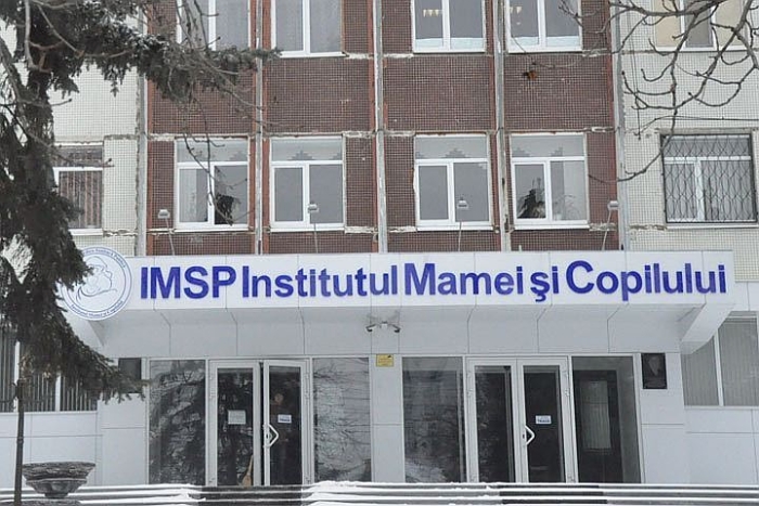 Энергоэффективность трёх больниц будет улучшена