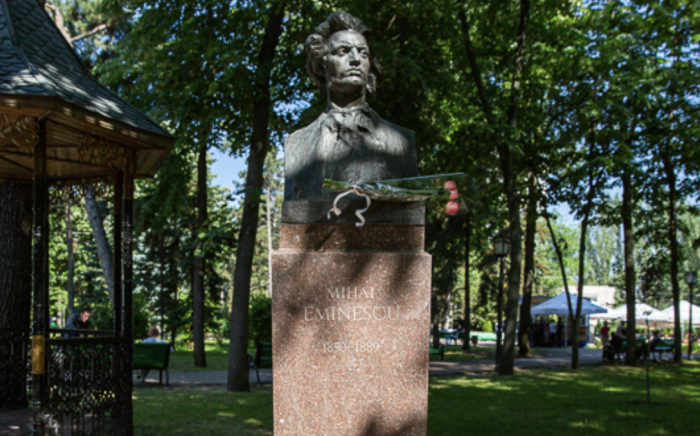 Program național de manifestări cultural-artistice consacrate Anului Mihai Eminescu, aprobat