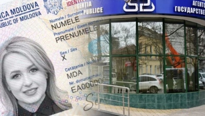 АГУ: Тысячи граждан подали заявления на получение новых удостоверений личности