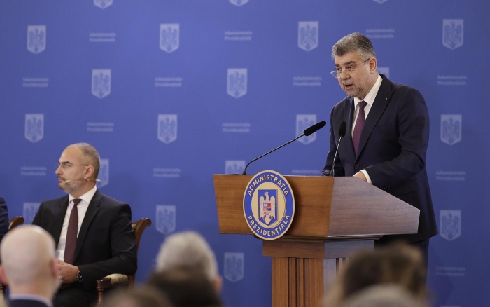 Премьер Румынии подал в отставку