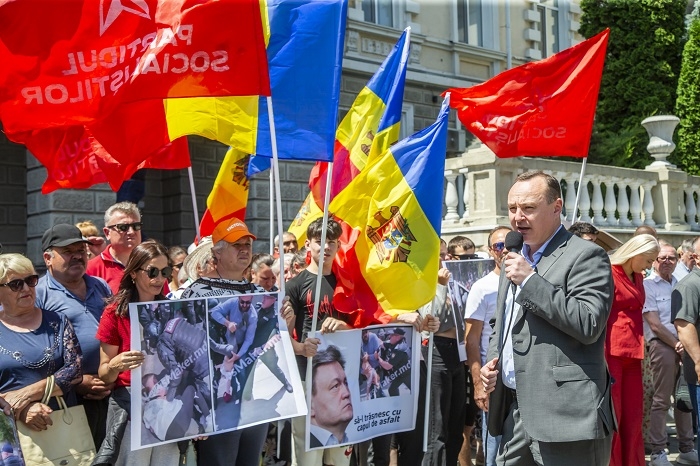 Un nou protest organizat de Partidul Socialiștilor în fața Ministerului Afacerilor Interne