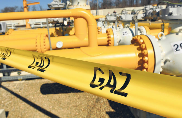 Energocom получит госгарантию под кредит в 400 млн евро от ЕБРР