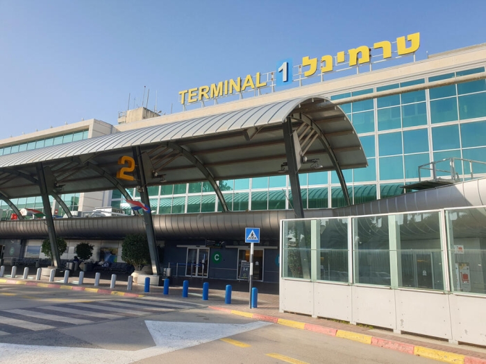 Aeroportul din Tel Aviv lucrează