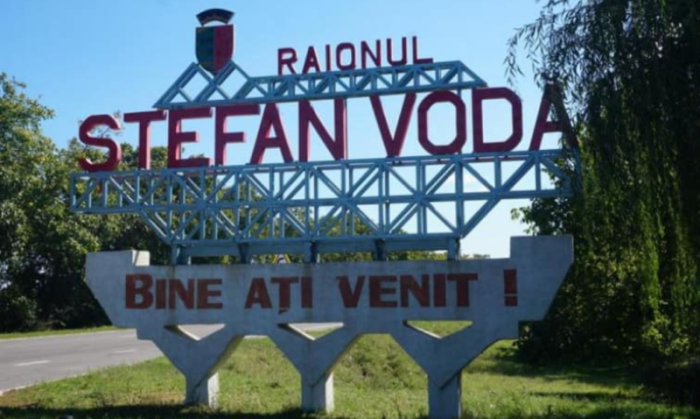Fermierii din raionul Ștefan Vodă cer instituirea stării de urgență în agricultură