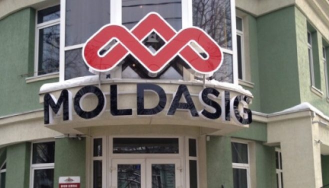 Государство продаёт 80% Moldasig