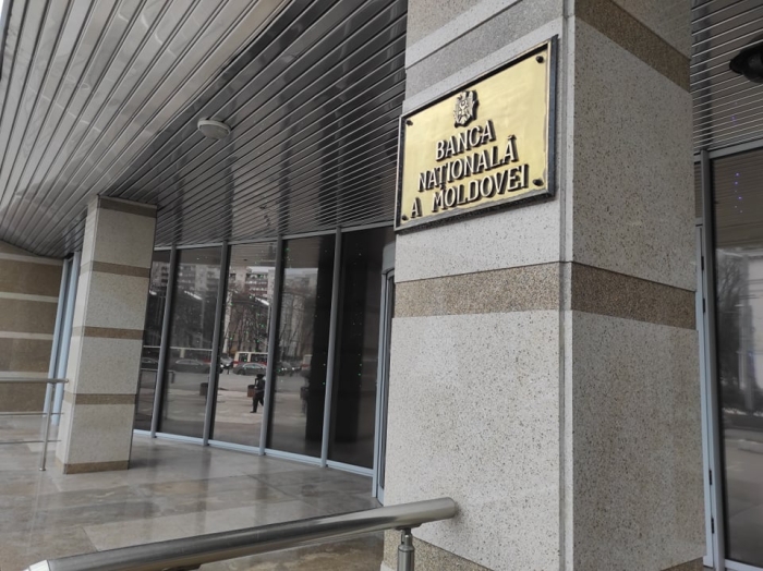 BNM a redus rata de bază aplicată principalelor operațiuni de politică monetară pe termen scurt cu 0,25 puncte procentuale
